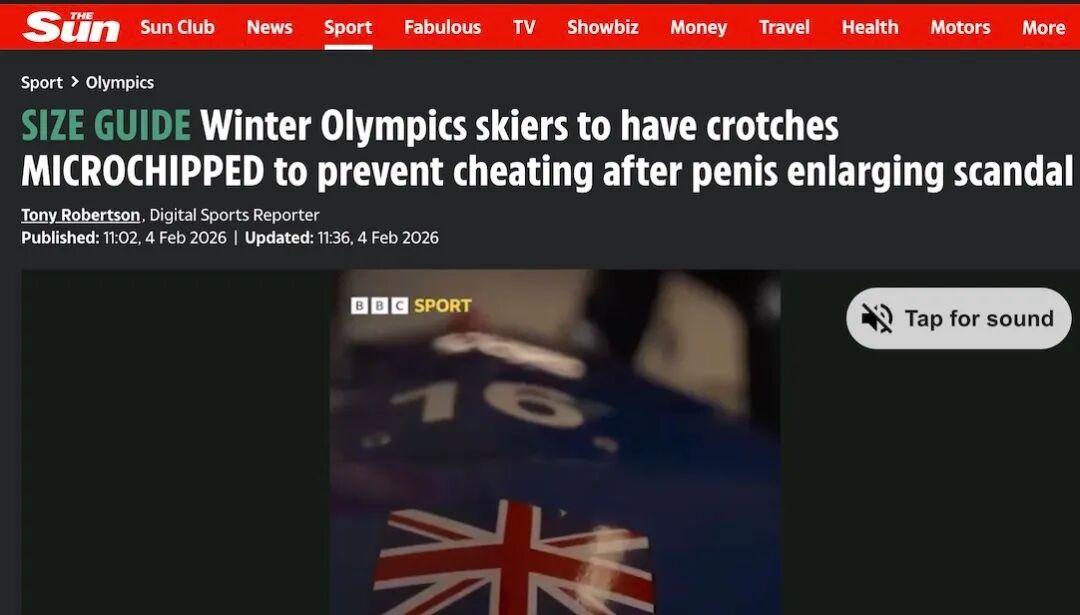 德州扑克游戏-冬奥会要在裤裆里植入芯片？？为了不让选手在裤裆里上科技，也是拼了...